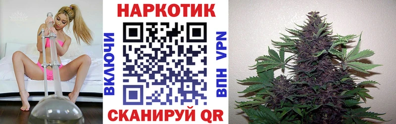 Виды наркотиков купить Малоархангельск COCAIN  Каннабис  Меф мяу мяу  СОЛЬ  LSD-25  ГАШИШ 