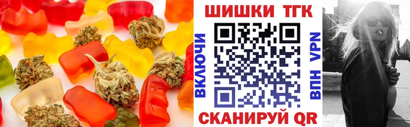 hydra зеркало  Малоархангельск  Canna-Cookies конопля  наркота 