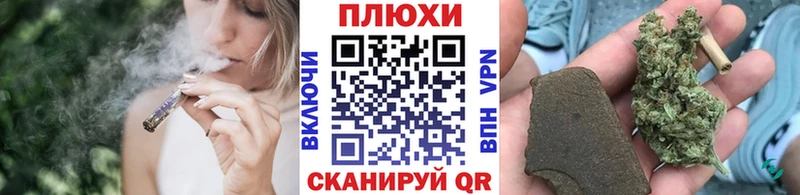 Гашиш гарик  OMG как войти  Малоархангельск 