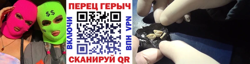 ГЕРОИН хмурый  KRAKEN сайт  Малоархангельск  darknet как зайти  где продают наркотики 