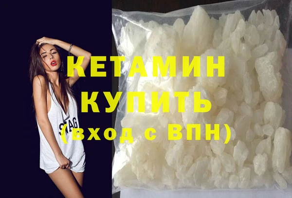 герыч Верея