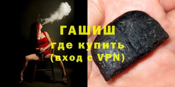 прущая мука Михайловск