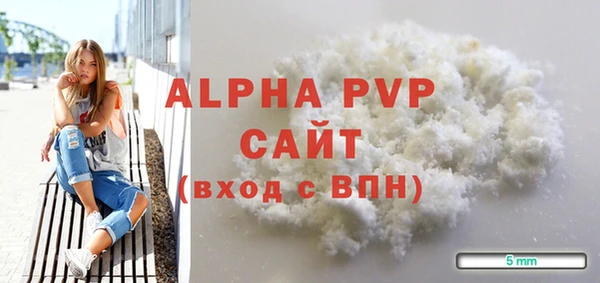 твердый Михайловка