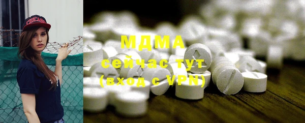 Альфа ПВП Медвежьегорск
