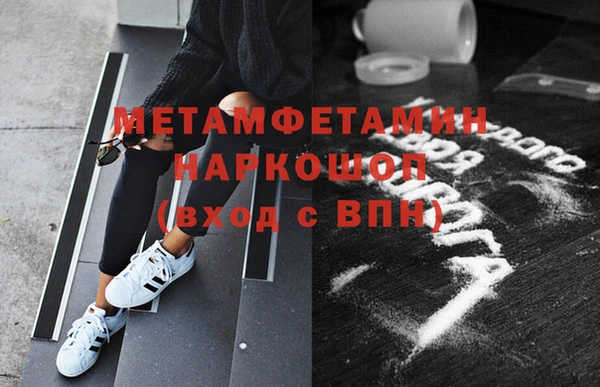 амф Чердынь