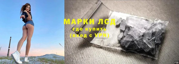винт Мегион