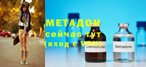 Альфа ПВП Медвежьегорск