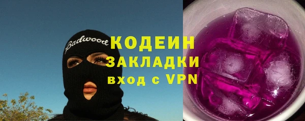 твердый Михайловка