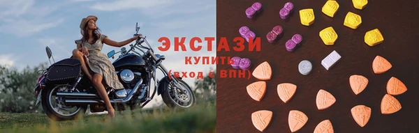 герыч Верея