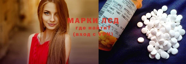 винт Мегион