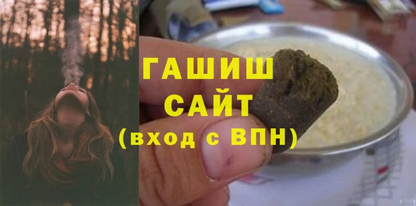 мефедрон Верхнеуральск