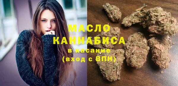 дурь Верхний Тагил