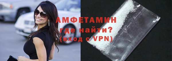 Альфа ПВП Медвежьегорск