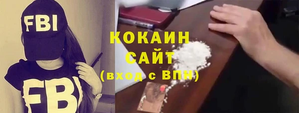 мефедрон Верхнеуральск