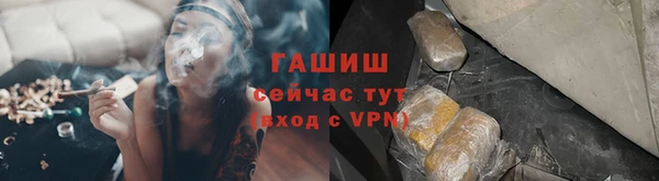 дурь Верхний Тагил