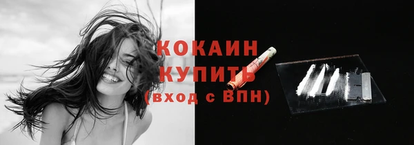 прущая мука Михайловск