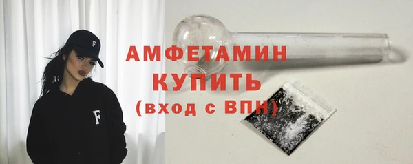 мефедрон Верхнеуральск