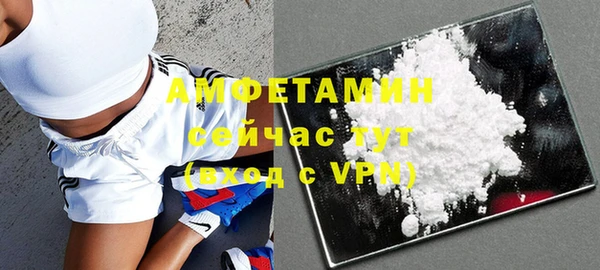 Альфа ПВП Медвежьегорск