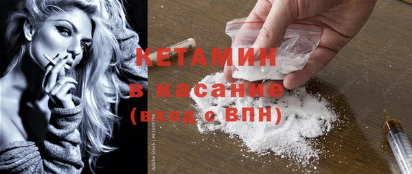 винт Мегион
