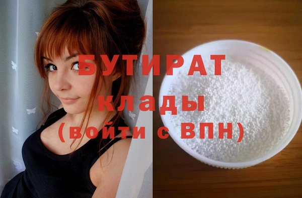 винт Мегион
