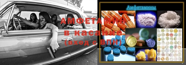таблы Михайлов