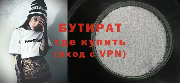 Альфа ПВП Медвежьегорск