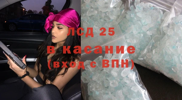 дурь Верхний Тагил