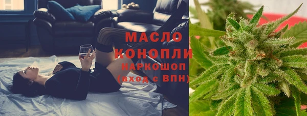 таблы Чекалин