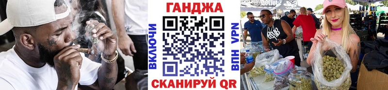 мориарти официальный сайт  купить закладку  Малоархангельск  Канабис LSD WEED 